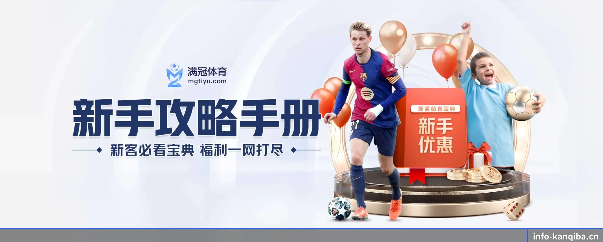 一直在更新做法